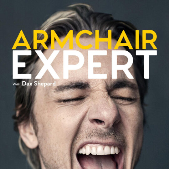 Logo armchair expert